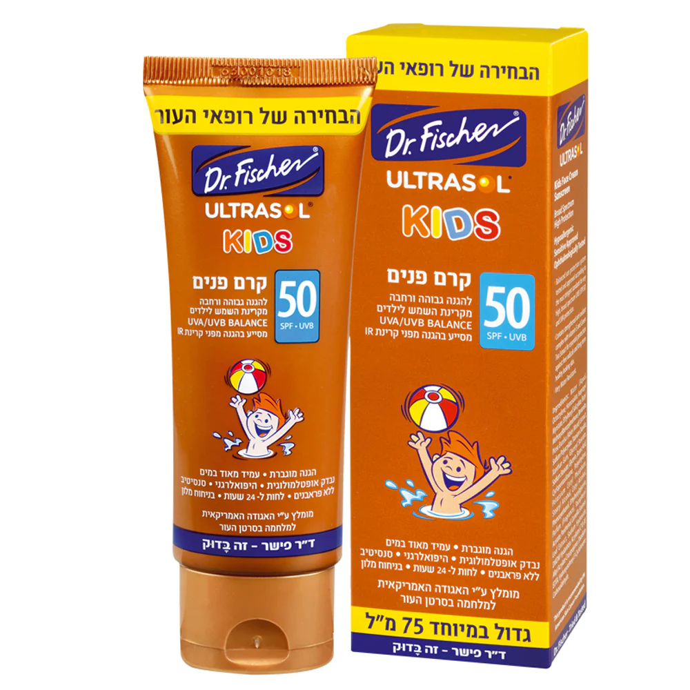 ד"ר פישר אולטרסול KIDS קרם פנים SPF50 75 מ"ל