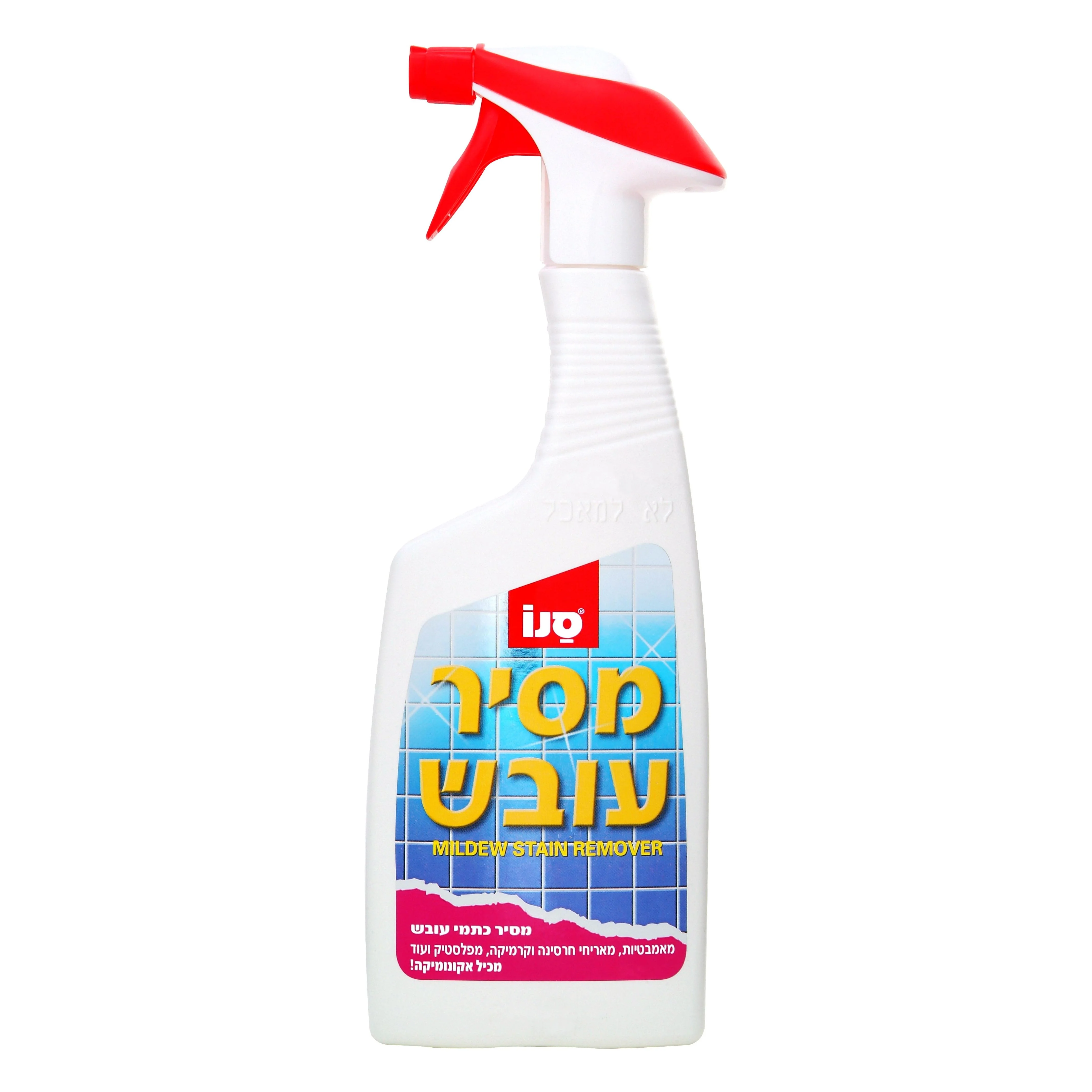 מסיר עובש 750 מ"ל סנו