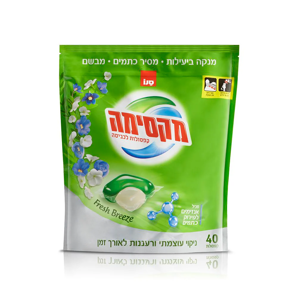 קפסולות כביסה 40 יחידות סנו מקסימה בניחוח FLORAL BURST