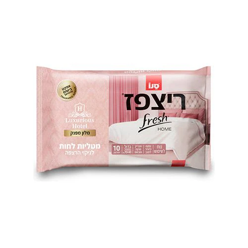 ריצפז מטליות לחות לניקוי רצפה בניחוח מלון מפנק