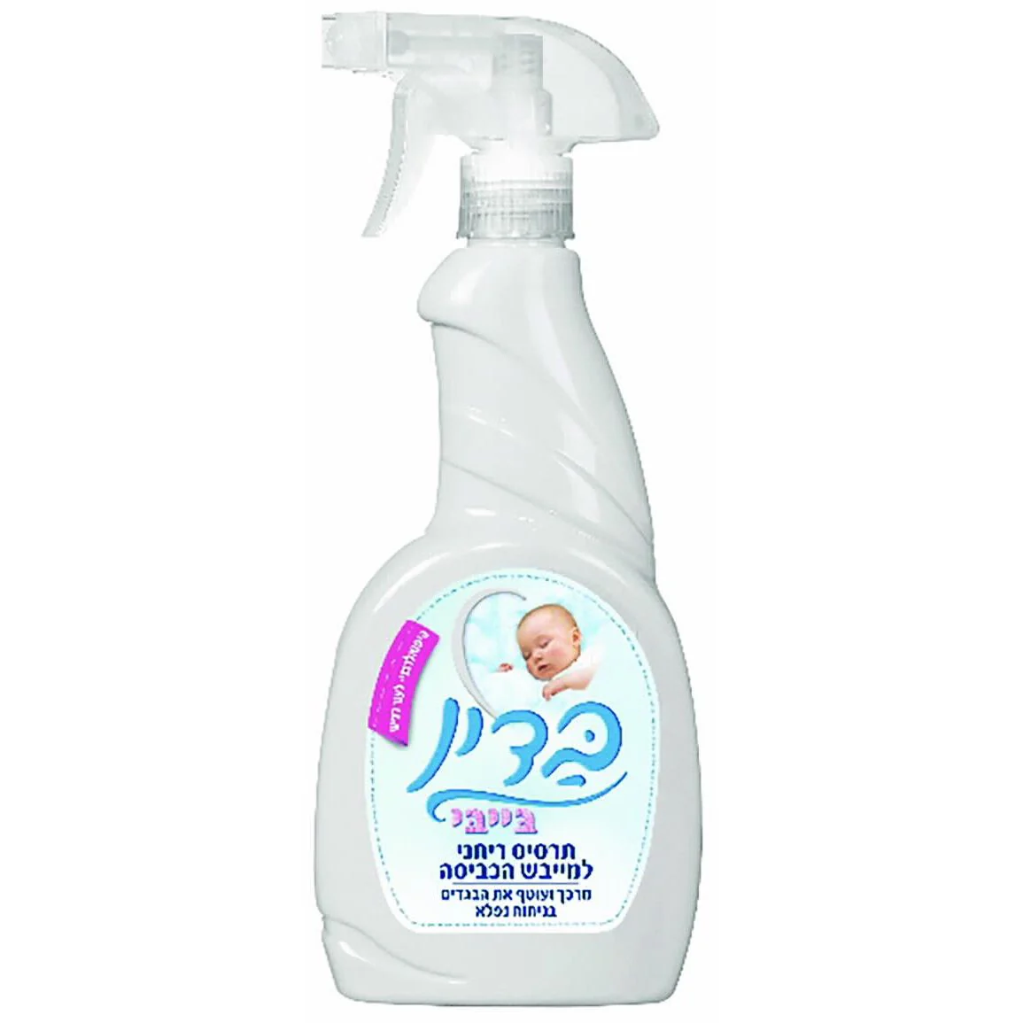 תמונה ממוזערת 1