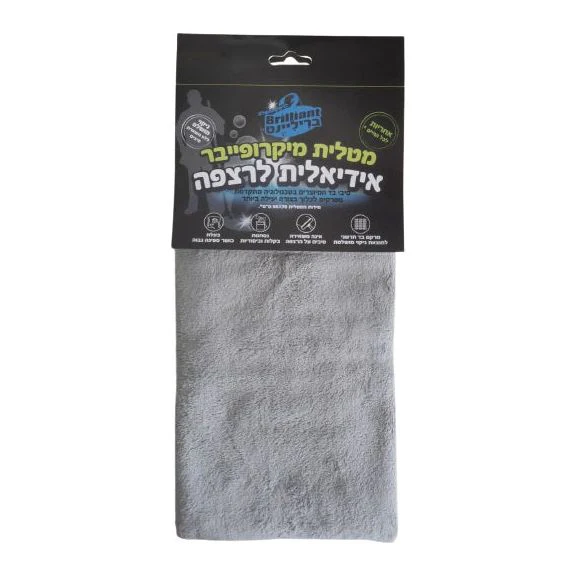 תמונה ממוזערת 1