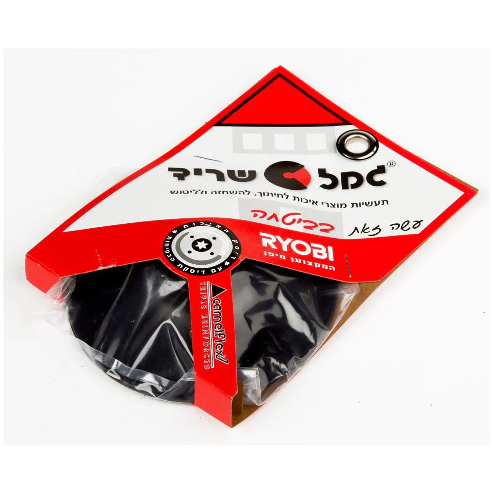 תמונה ממוזערת 1