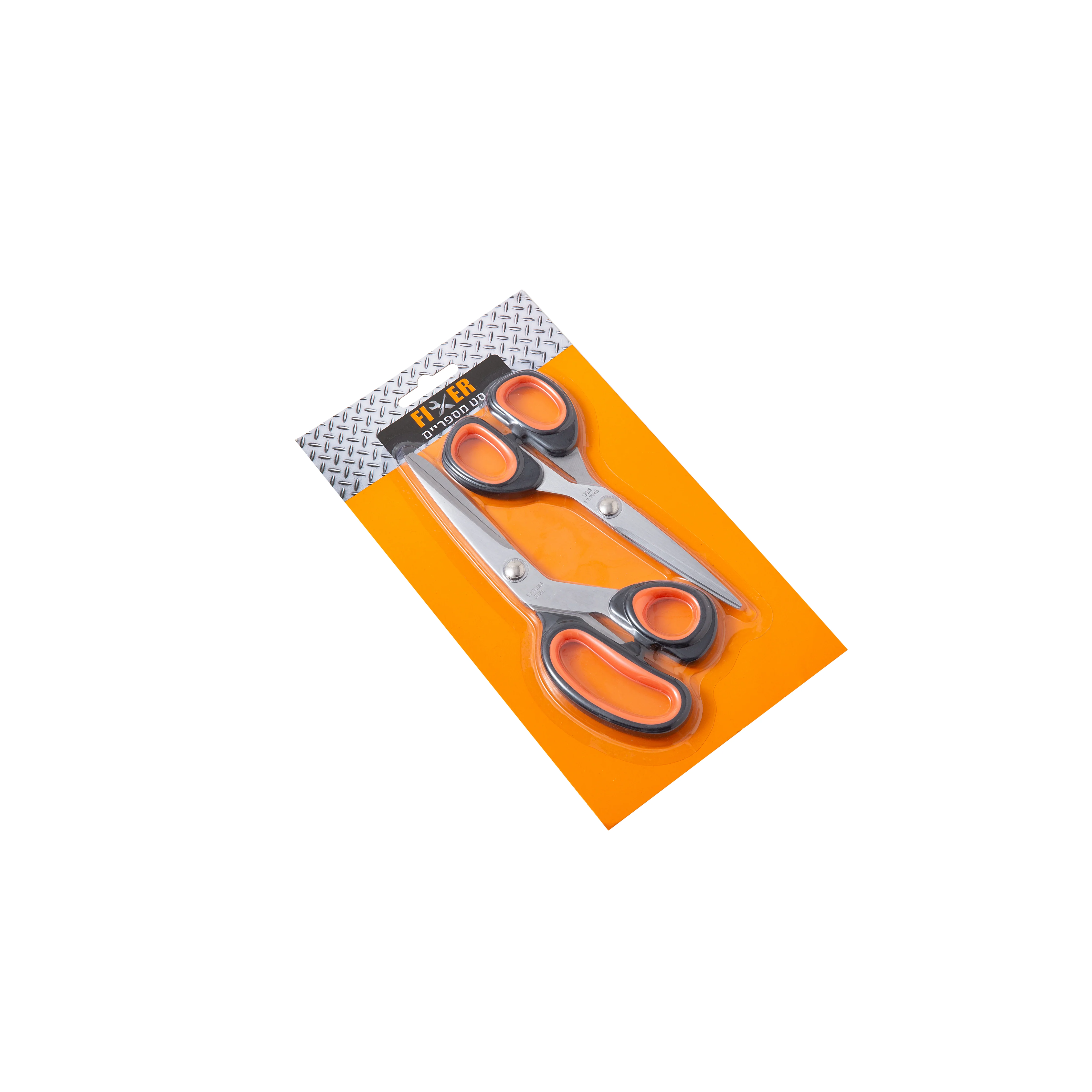 סט מספריים "7 /"8.25 - Image 2
