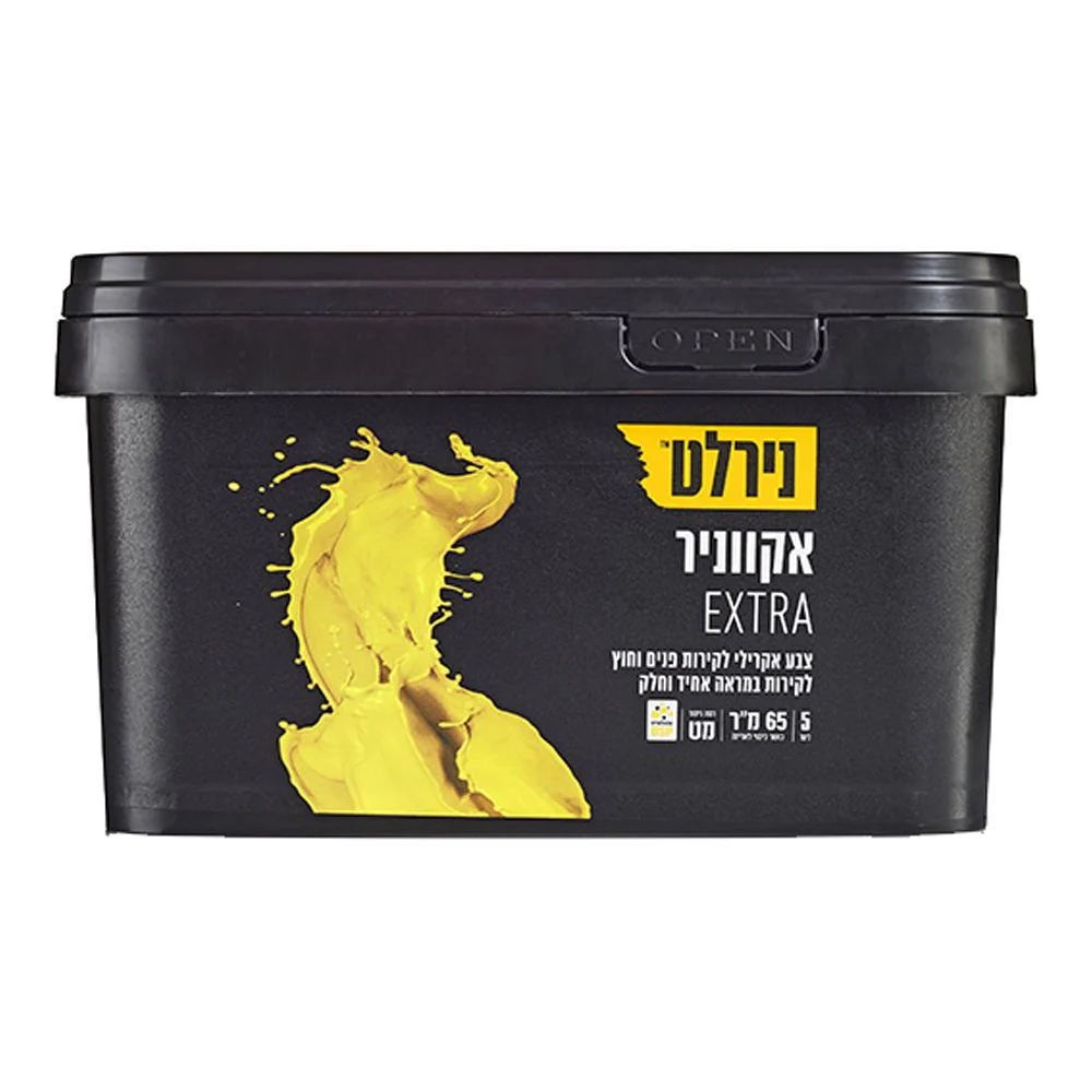 אקווניר EXTRA בסיס W 5 ליטר