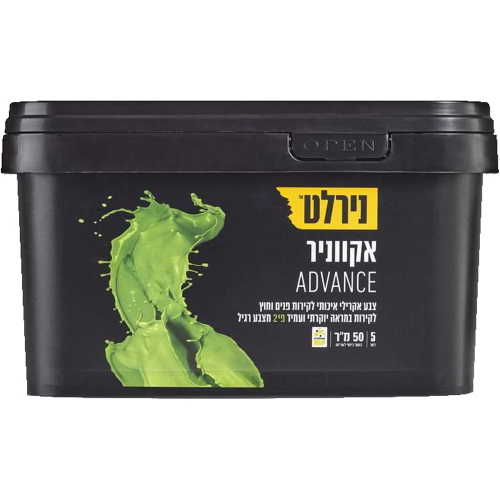 אקווניר ADVANCE מט בסיס ‏W‏ ‏5‏ ליטר