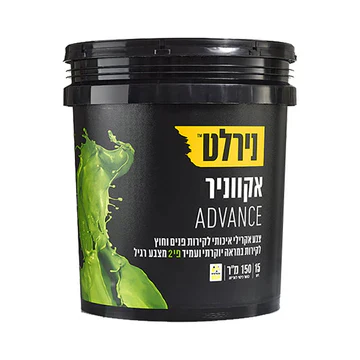 אקווניר ADVANCE משי בסיס A 15 ליטר