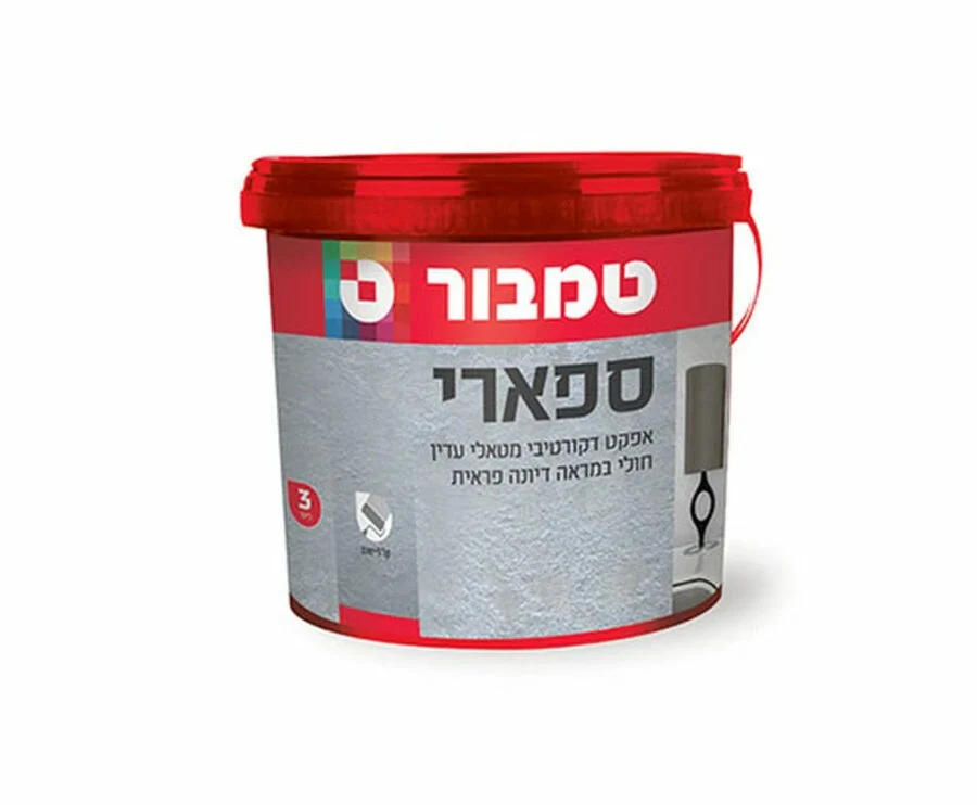תמונה ממוזערת 1