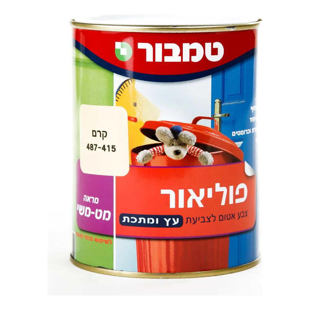 פוליאור קרם 0.75 ל' טמבור