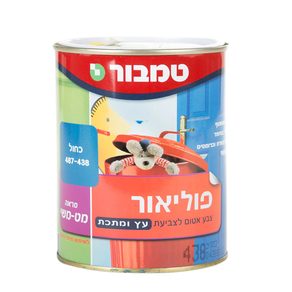 פוליאור כחול 0.75 ל' טמבור