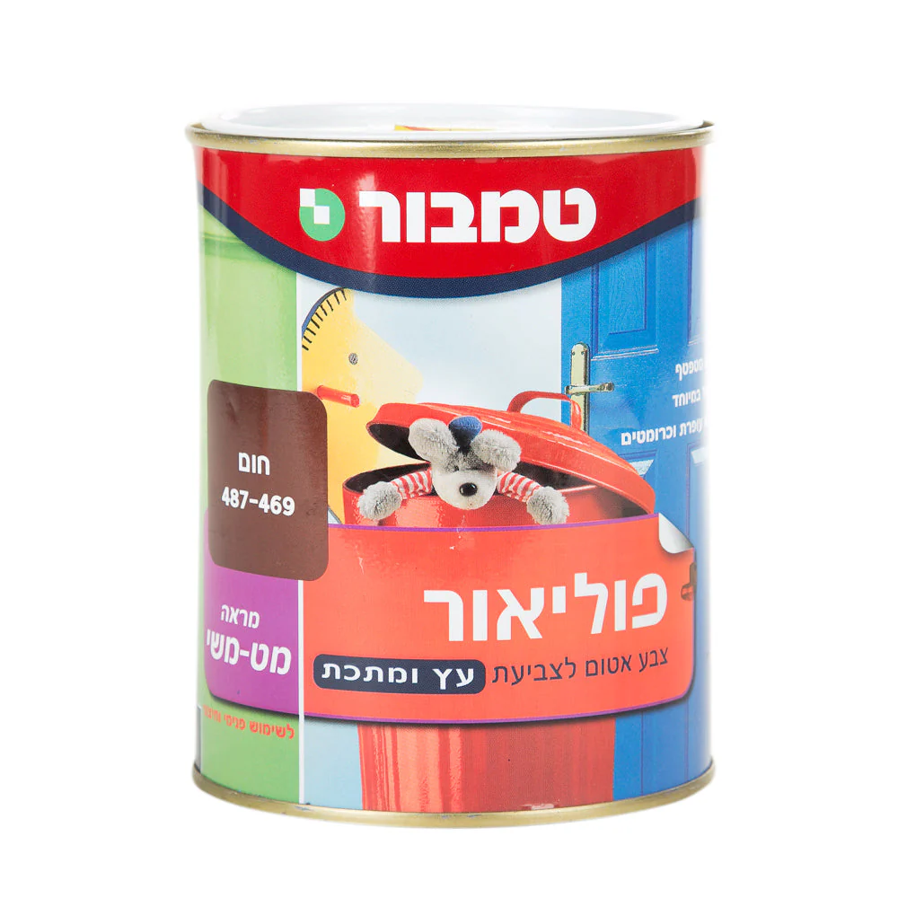 פוליאור חום 0.75 ל' טמבור