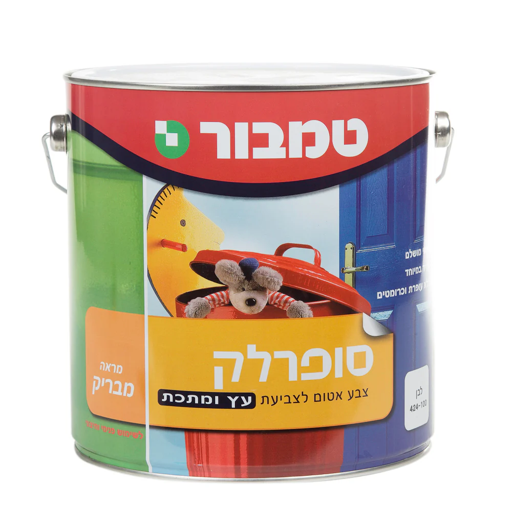 סופרלק פלוס לבן 4.5 ליטר בסיס שמן