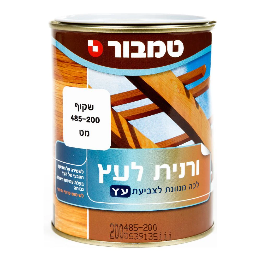 ורנית לעץ מט שקוף 0.75 ל' בסיס שמן
