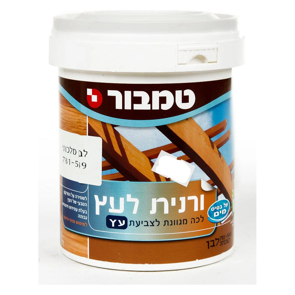 ורנית לעץ לבן מלכותי 0.75 ליטר בסיס מים