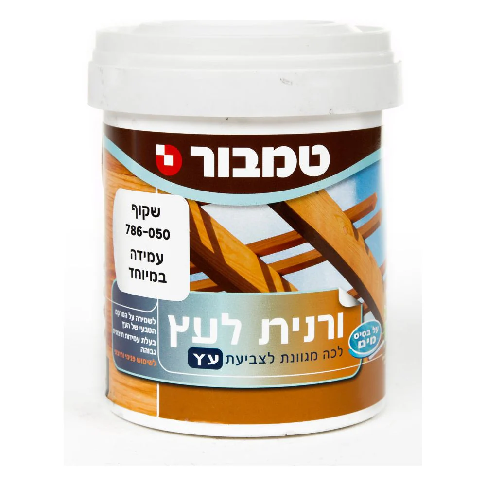 ורנית לכה שקופה עמידה במיוחד 0.75 ליטר בסיס מים