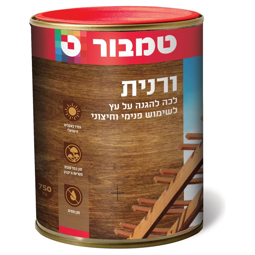 ורנית דובדבן 0.75 ליטר בסיס שמן