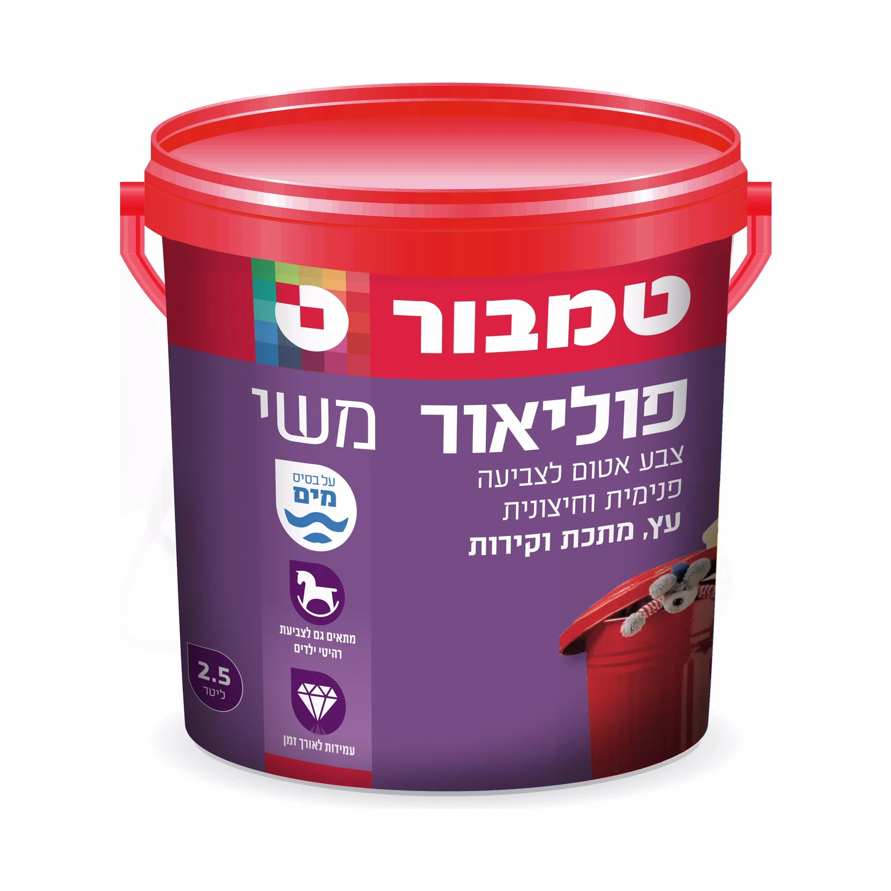 פוליאור מט ע"ב מים 2.25 ל'