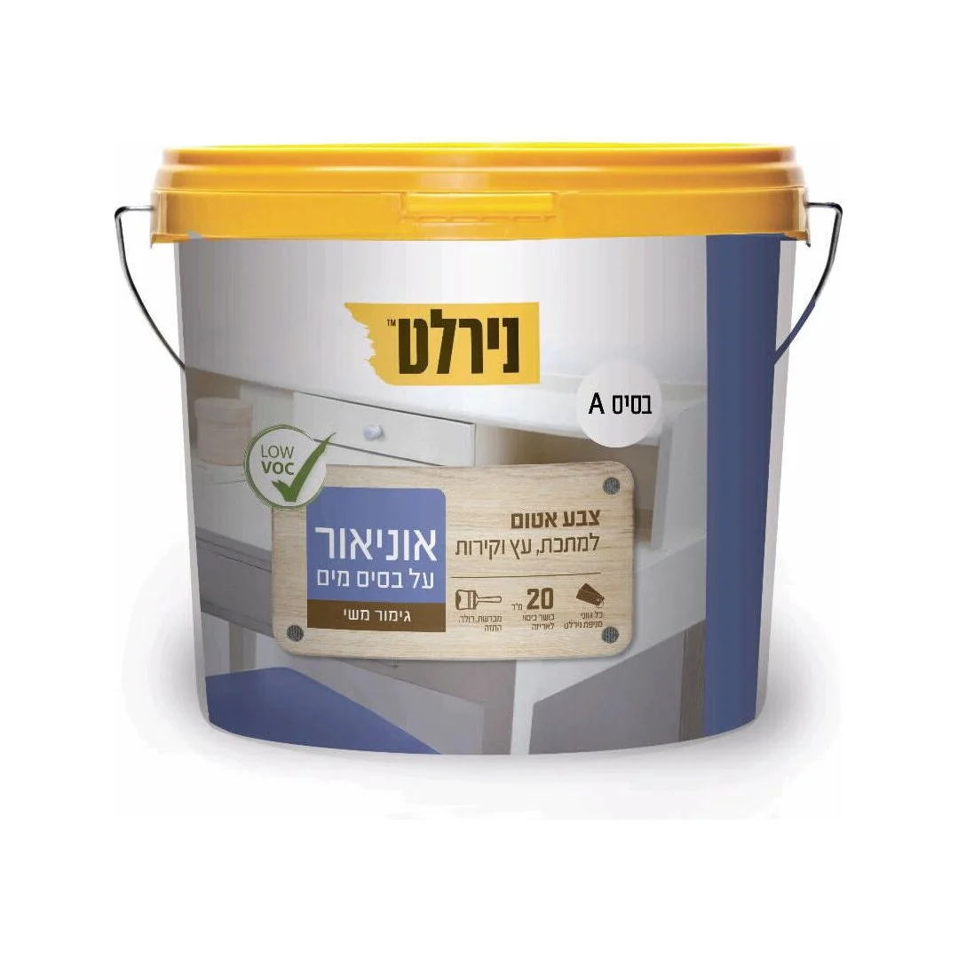 צבע אוניאור מים בסיס A 2 אריזה 2ליטר
