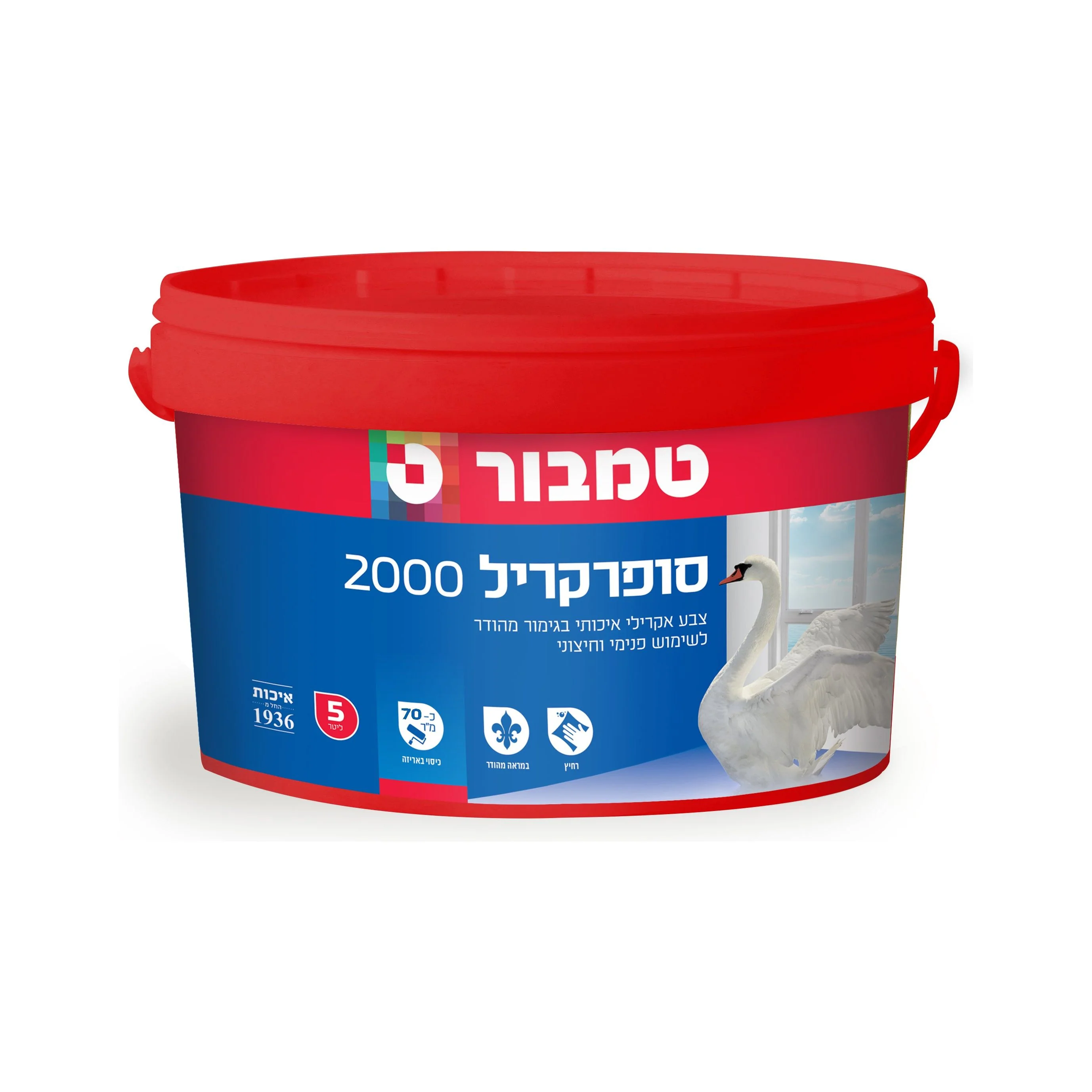 סופרקריל 2000 מהודר פסטל P אריזה 5 ליטר