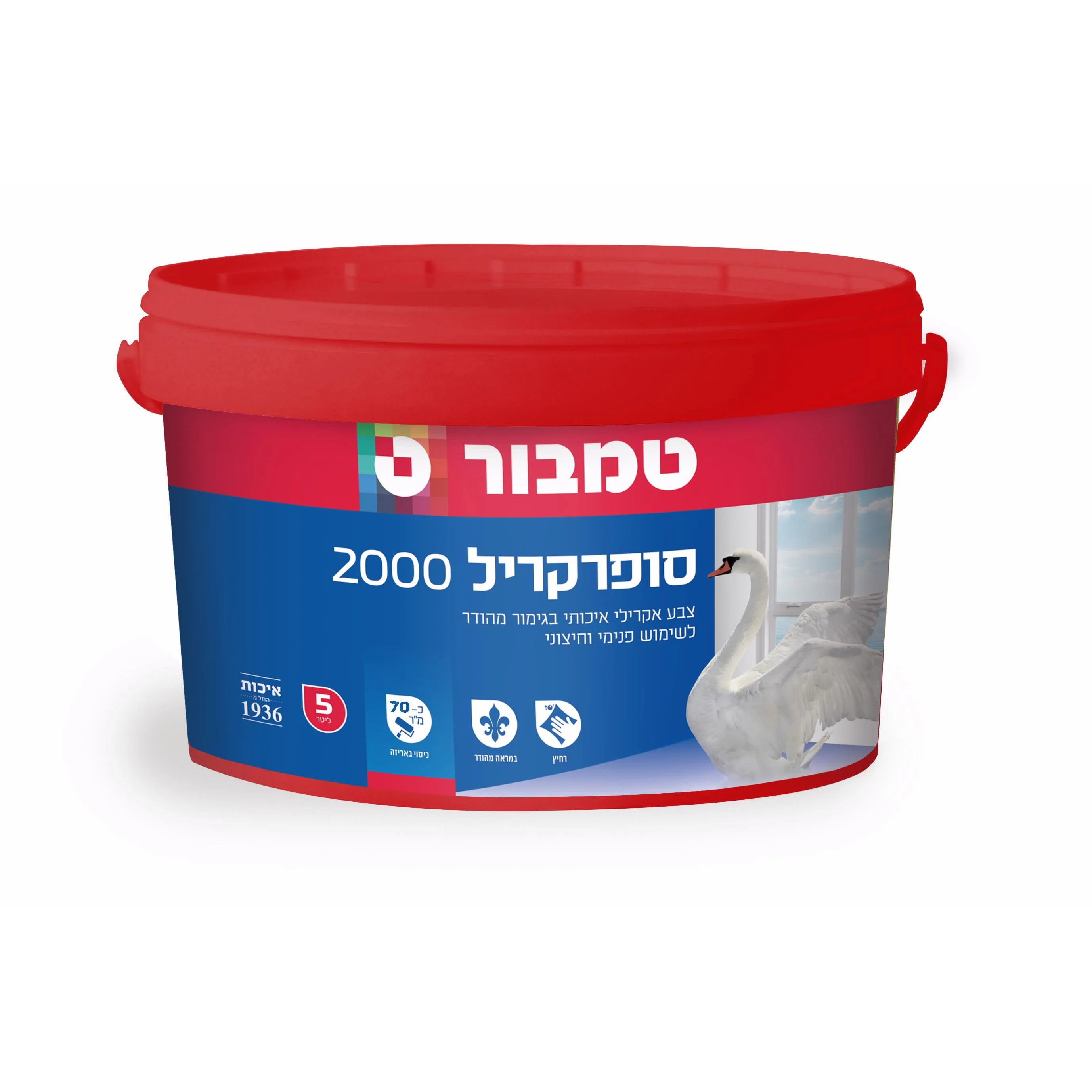 סופרקריל 2000 בסיס 5 ליטר T טמבור