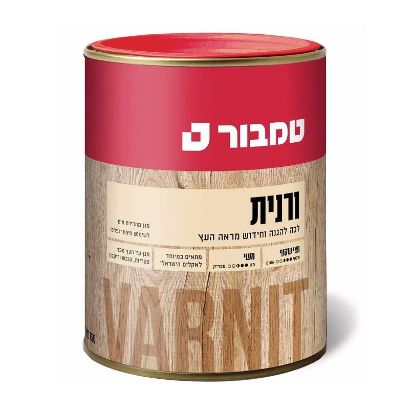 ורנית חום 30 פוליסנדר 0.25 ליטר בסיס שמן