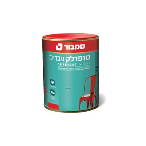 סופרלק פלוס לבן שלג 2.5 ליטר בסיס שמן