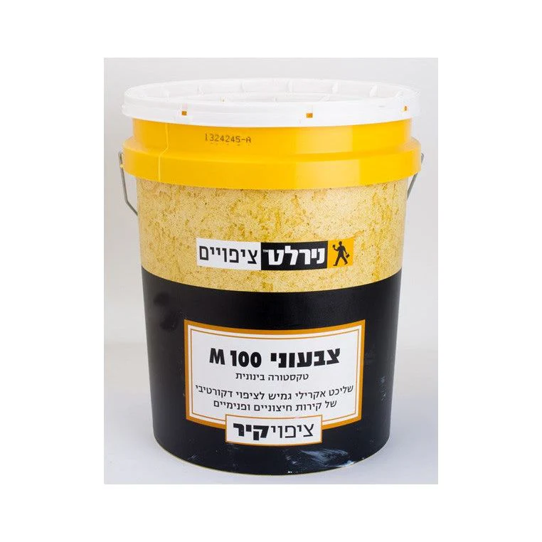 תמונה ממוזערת 1