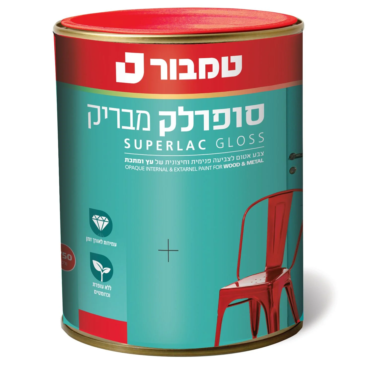 סופרלק פלוס בסיס T 750 מל