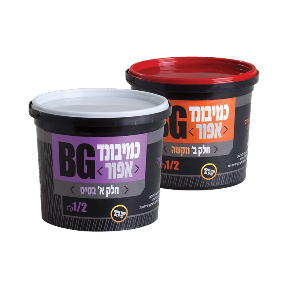 כמיבונד אפור 1 ק"ג