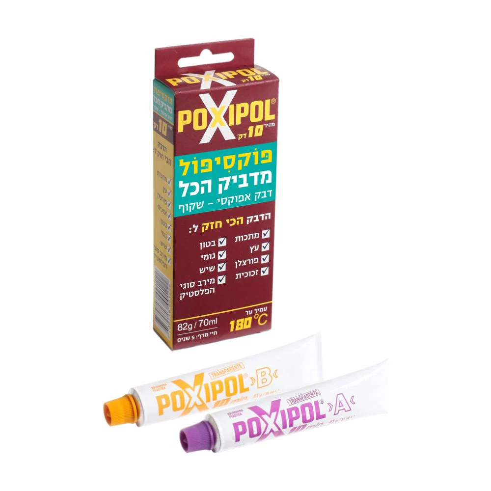 פוקסיפול שקוף 70 מל דבק אפוקסי מהיר חזק במיוחד