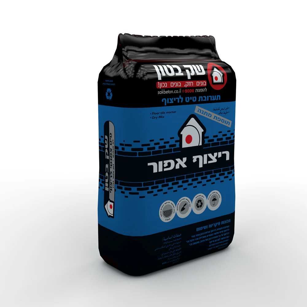 תמונה ממוזערת 1