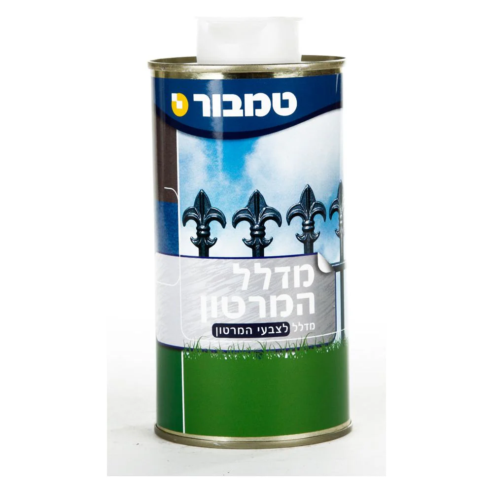 מדלל המרטון 0.5 ליטר