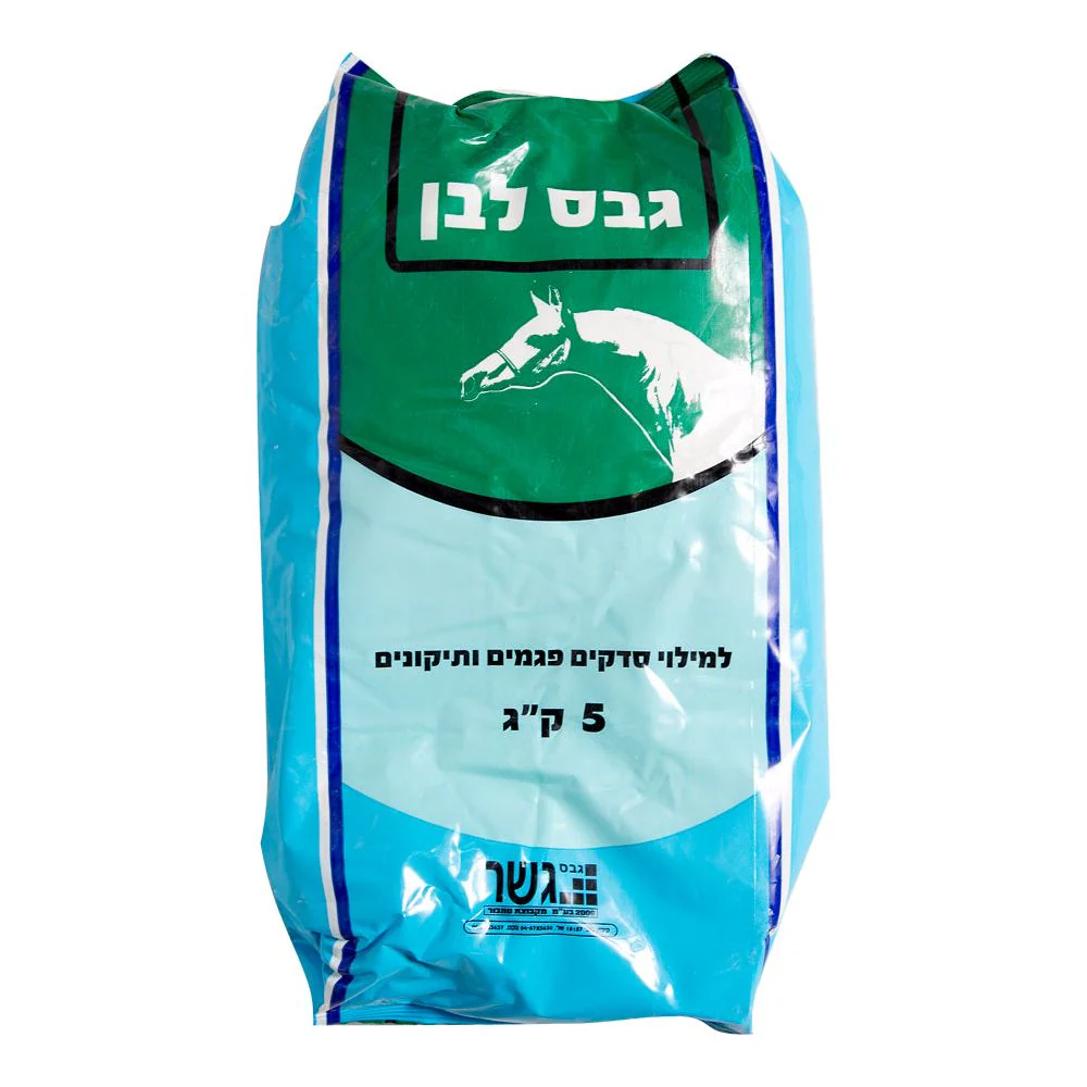 גבס 5 ק"ג