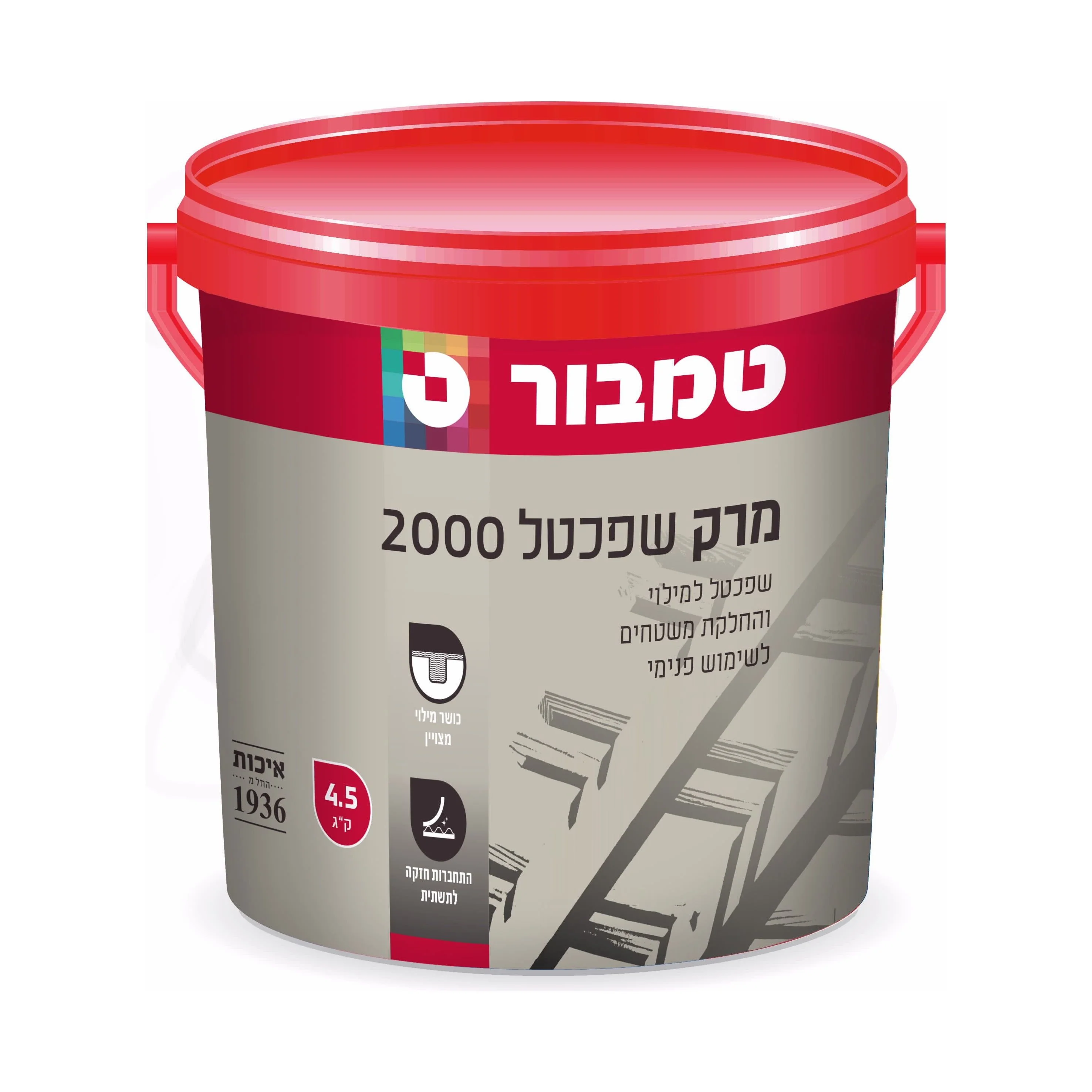 מרק שפכטל 2000 4.5 קג