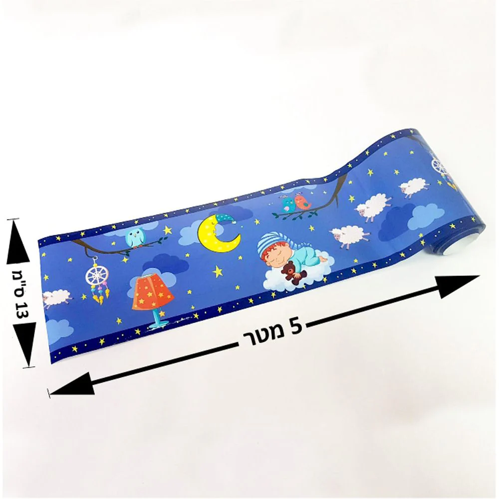 בורדר לילה טוב - Image 4