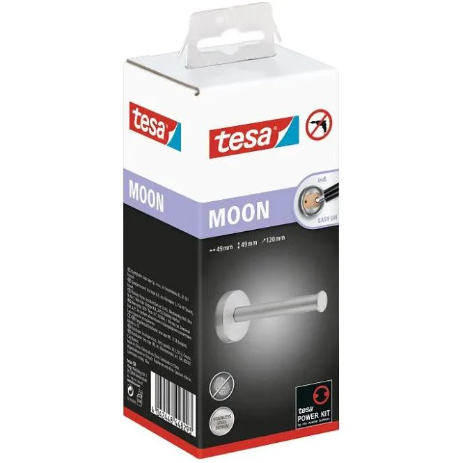 מחזיק גלילי רזרבי דגם MOON - Image 2