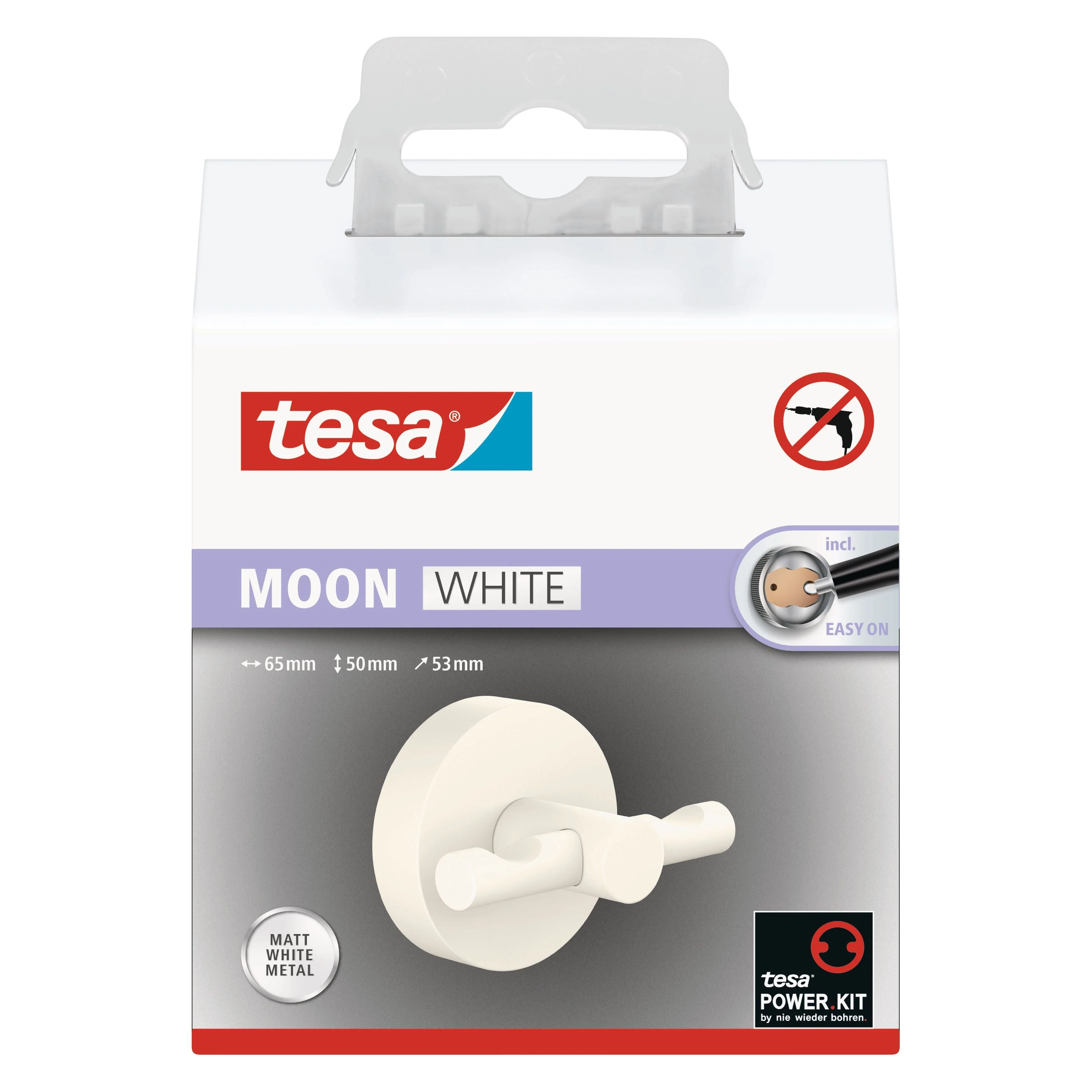 וו תליה כפול למגבת לבן דגם MOON - Image 2