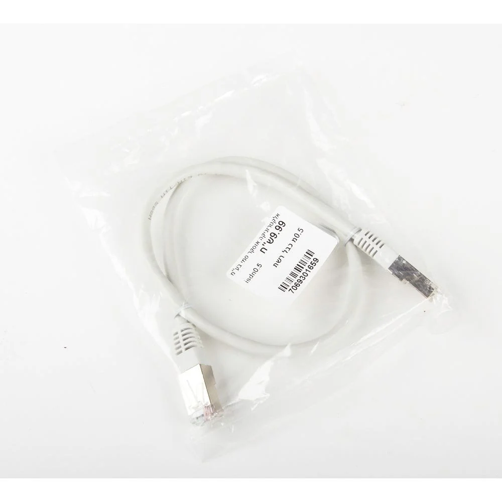 כבל רשת 0.5 מטר RJ45