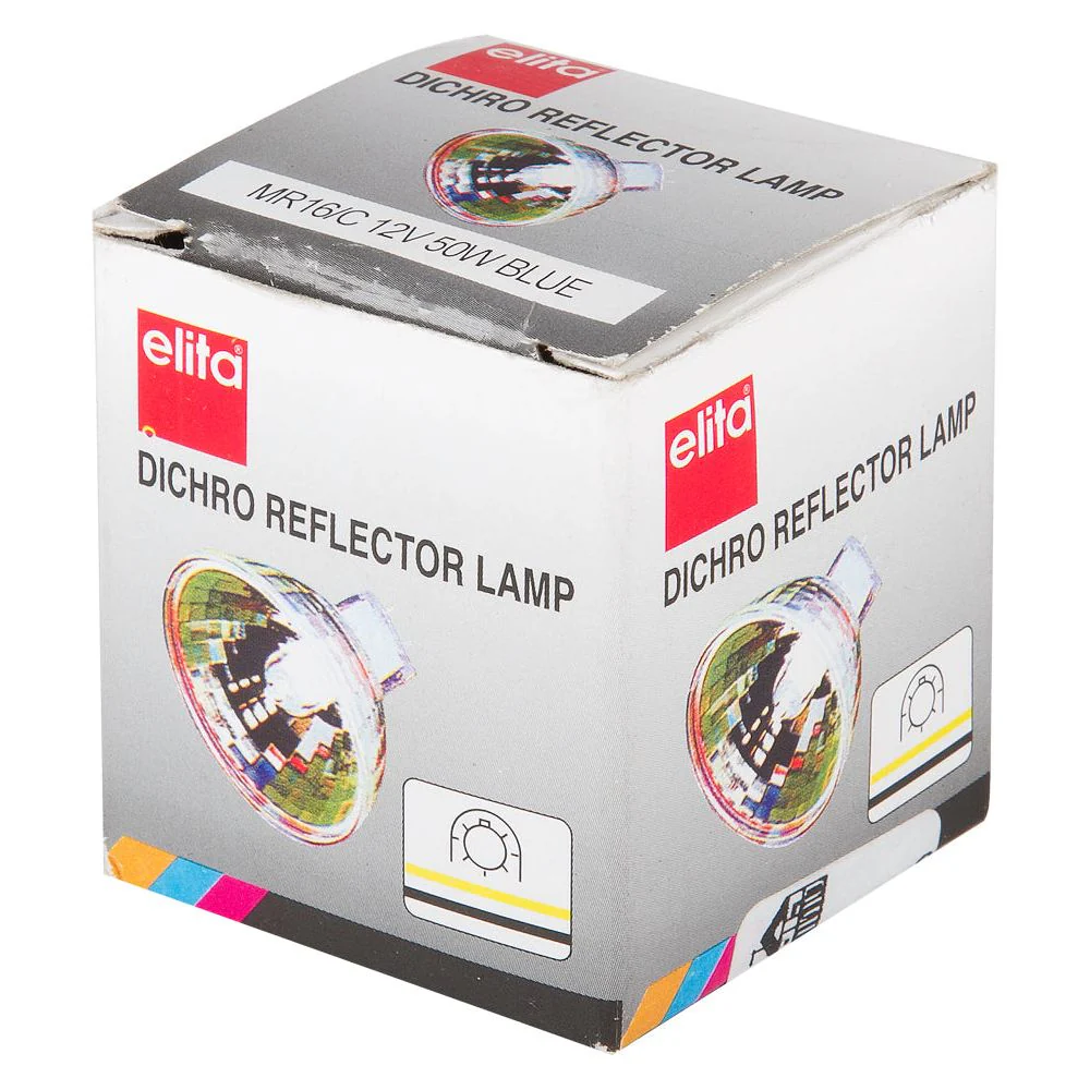 12V 50W נורת דקרויקה - Image 2
