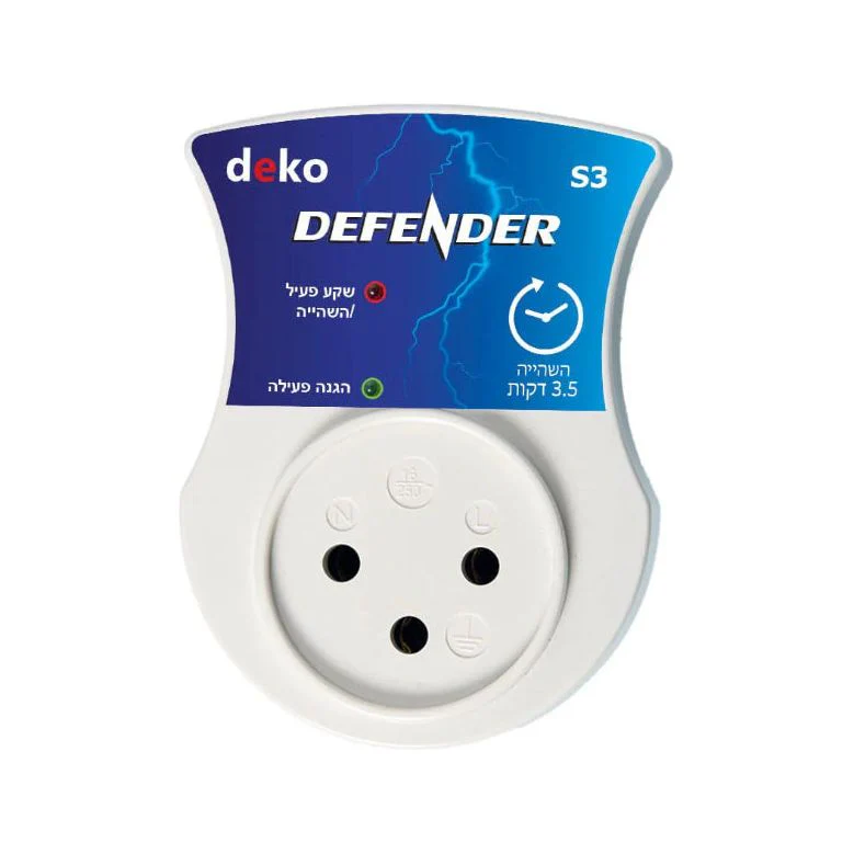 מגן נחשולי מתח + השהיה 3.5 דק DEFENDER - Image 2