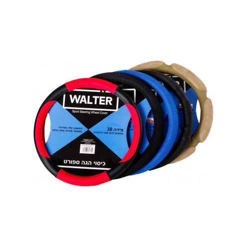 כיסוי הגה SPORT גוון שחור אדום  WALTER