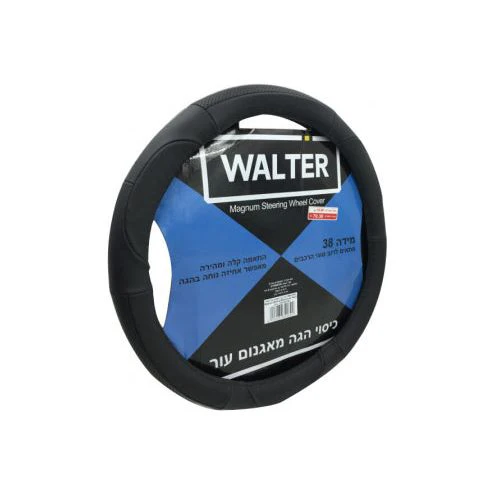 כיסוי הגה מאגנום עור שחור WALTER