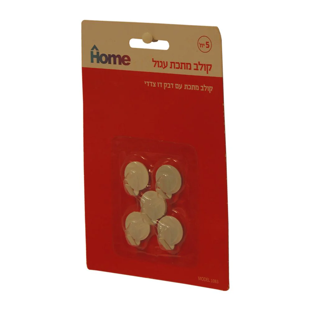 קולב הדבקה 5 י"ח עגול כרום