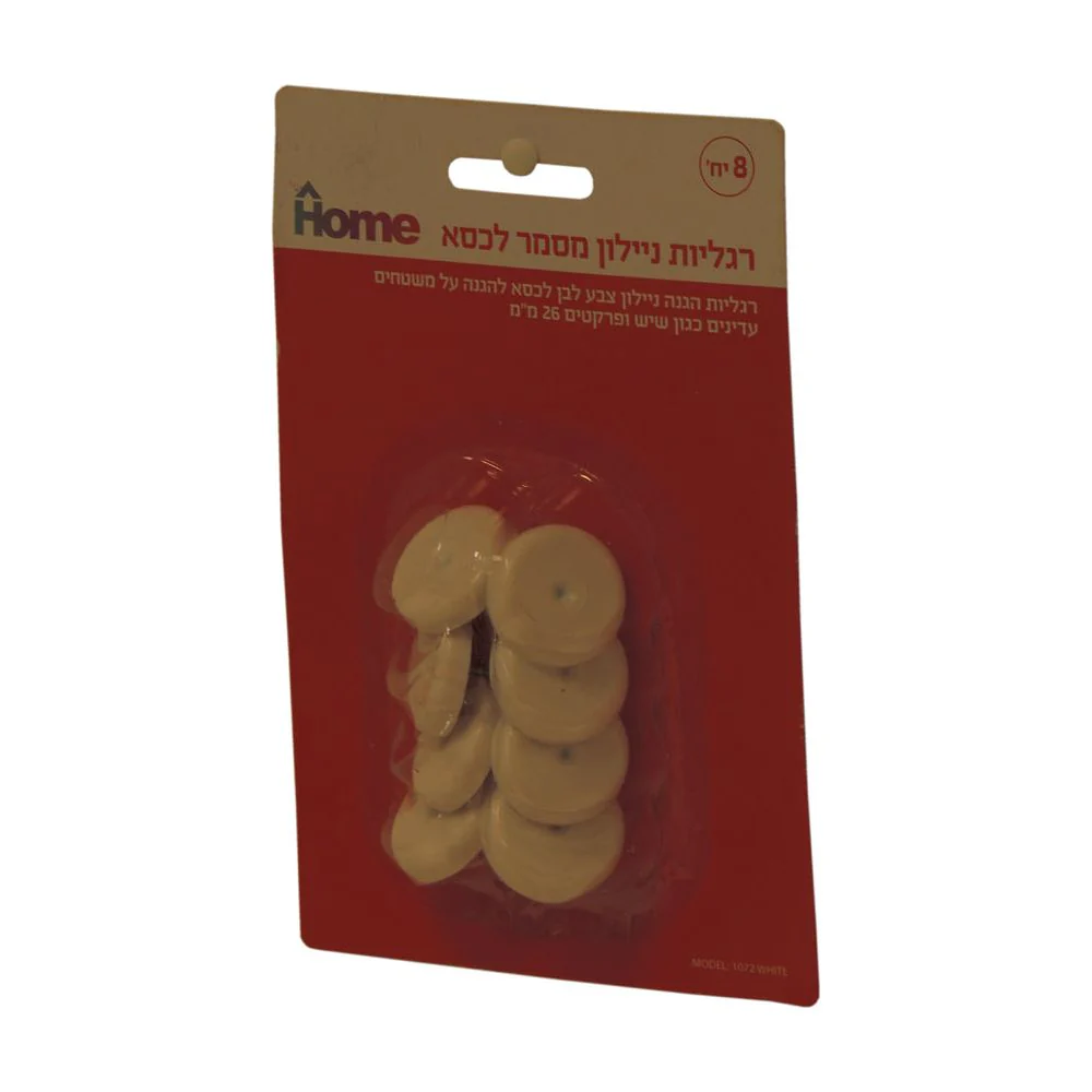 רגל מסמר ניילון לכסא 26 ממ לבן 8 י"ח