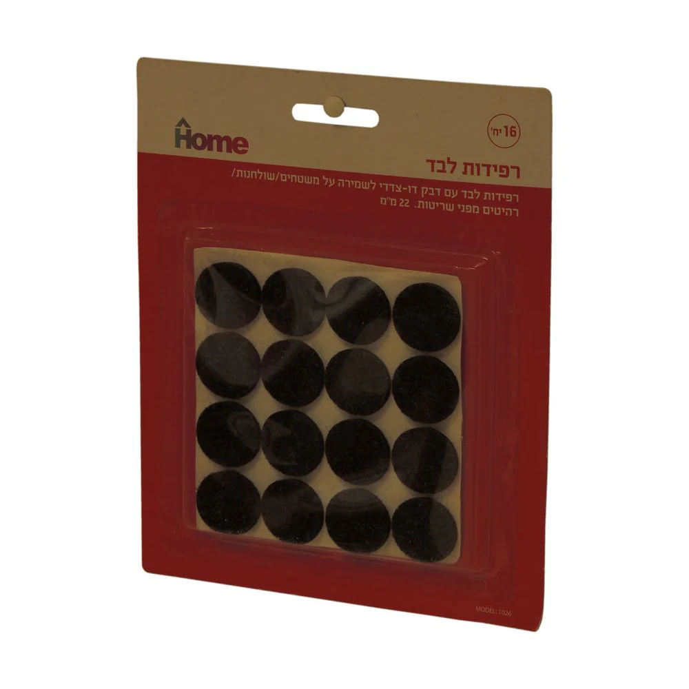 רפידת לבד (16) עגול שחור 22 ממ