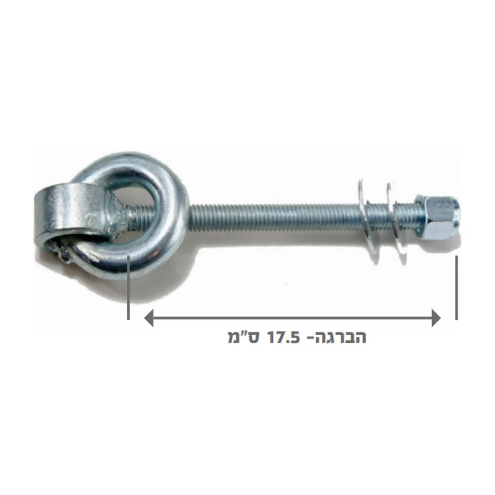 וו טבעת  לדלת אלומיניום