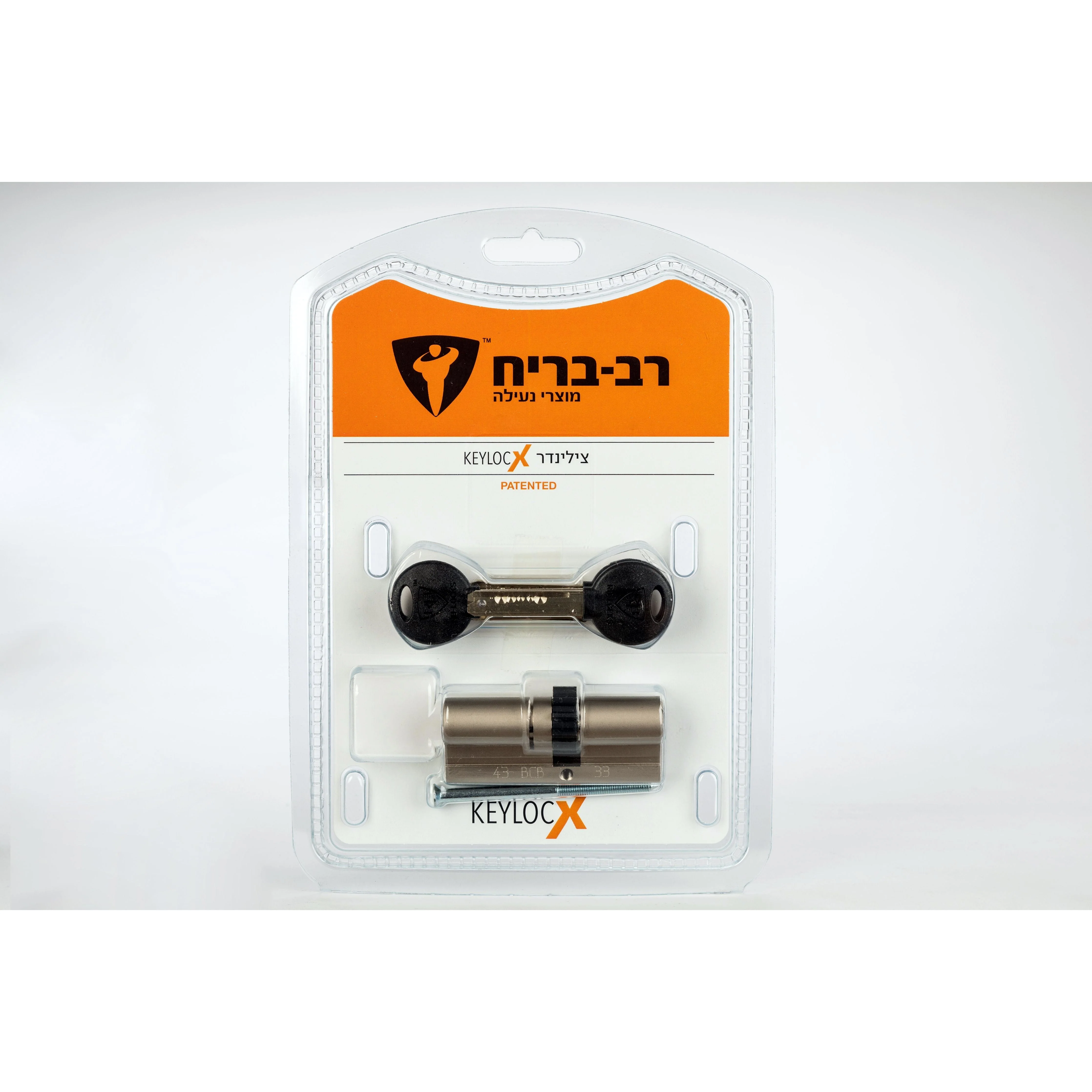 תמונה ממוזערת 1