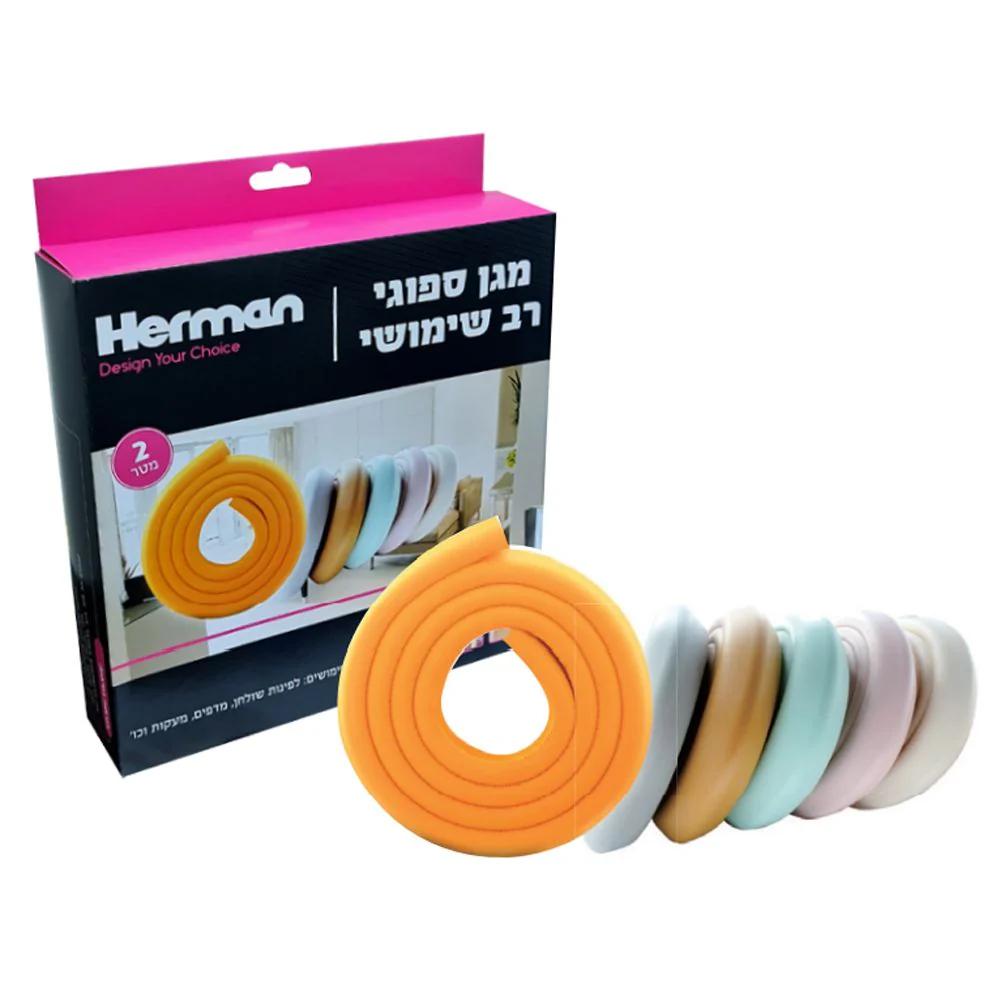 מגן ספוגי רב שימושי   2 מטר