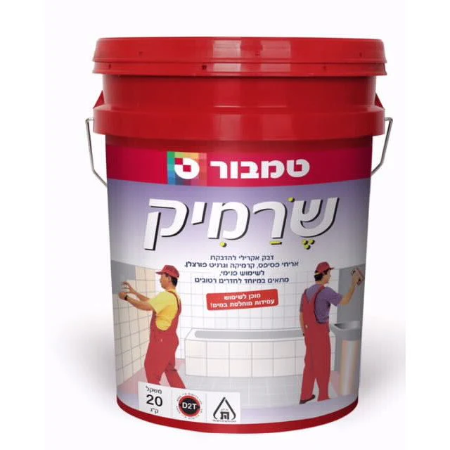 תמונה ממוזערת 1